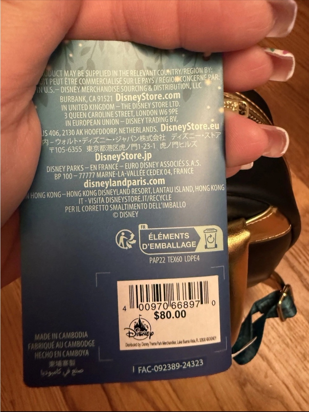 Disney Parks Tiana’s Bayou Adventure Loungefly Backpack - WDW Disney World - Picture 7 of 7